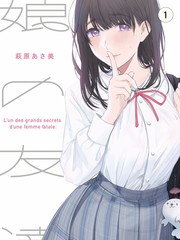 97影院2 综艺现场荒野厨房海报